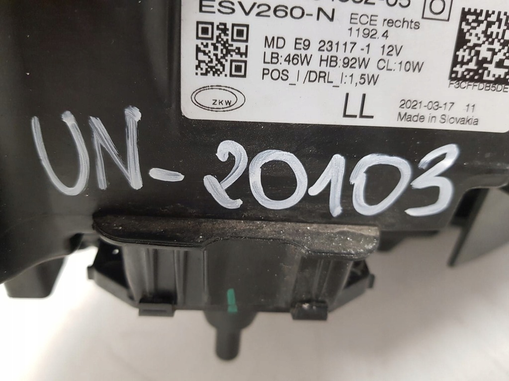 фото №10, Bmw 4 g22 g23 g26 m3 g80 m4 g82 laser лампы правая левая комплект europa