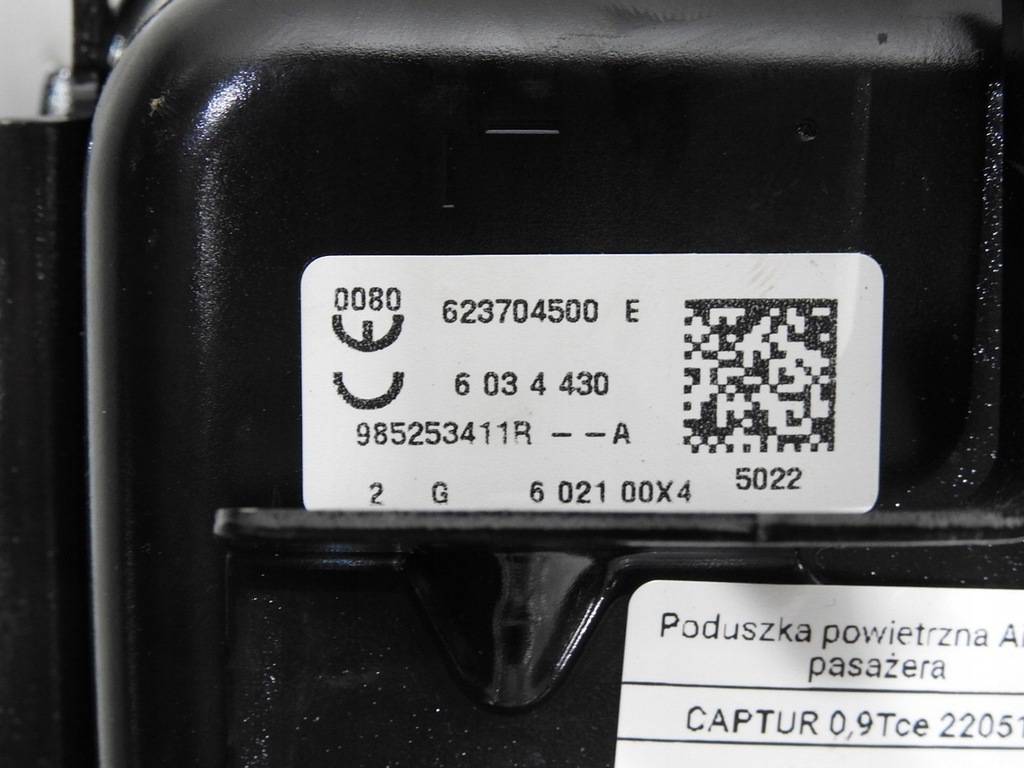 фото №9, Подушка подушка безопасности пассажира renault captur i