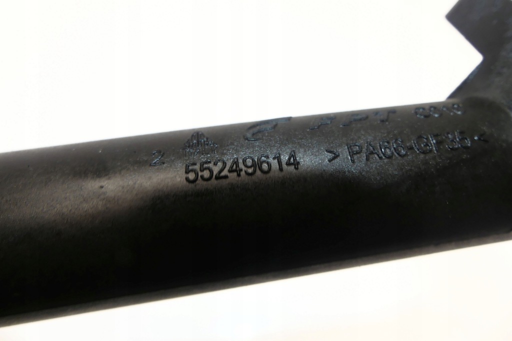 фото №7, Fiat doblo ii 1.6 m-jet euro6 маслоприёмник масла