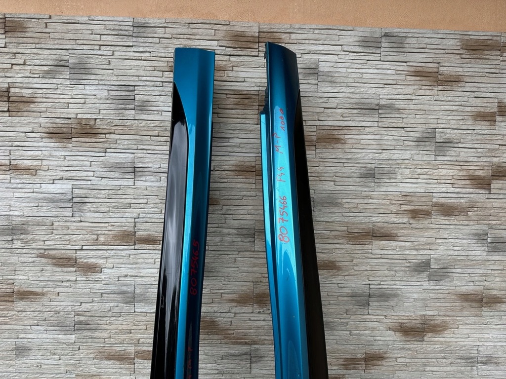 фото №4, Накладки молдинг пороговые bmw 2 f44 m набор