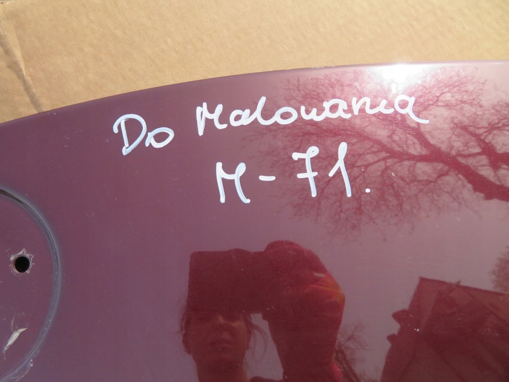 фото №12, Bmw 6 e63 e64 03- капот кришка двигуна 6920708