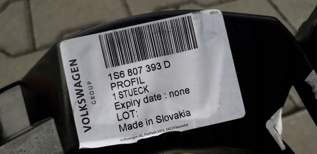 фото №2, Направляющая бампера левый задняя vw up citigo mii 1s6807393d