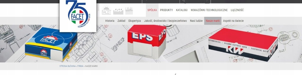 фото №12, Трамблерна кришка розподільник. запалювання volvo 850 c70 s70 v70 eps