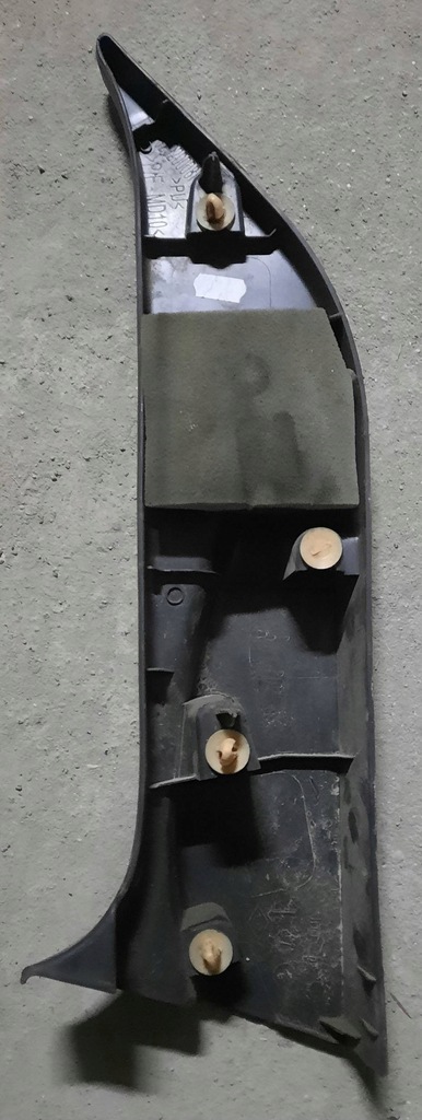 фото №1, Захист дзеркало лівий перед master iii 802920008r