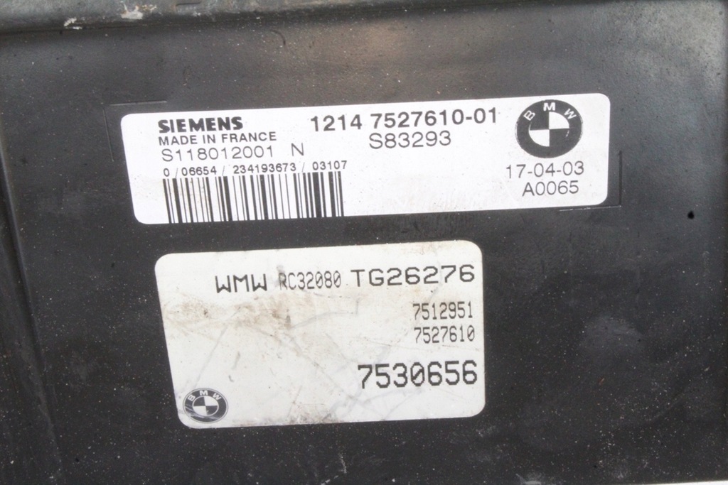 фото №4, Бортовой компьютер двигателя ecu mini cooper r50, r53 7527610 2004