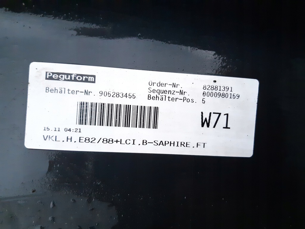 фото №7, Bmw 1 e88 e82 бампер задняя задний