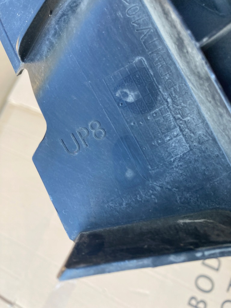 фото №11, Audi q7 4m0 захист pod бампер плита 4m0807081