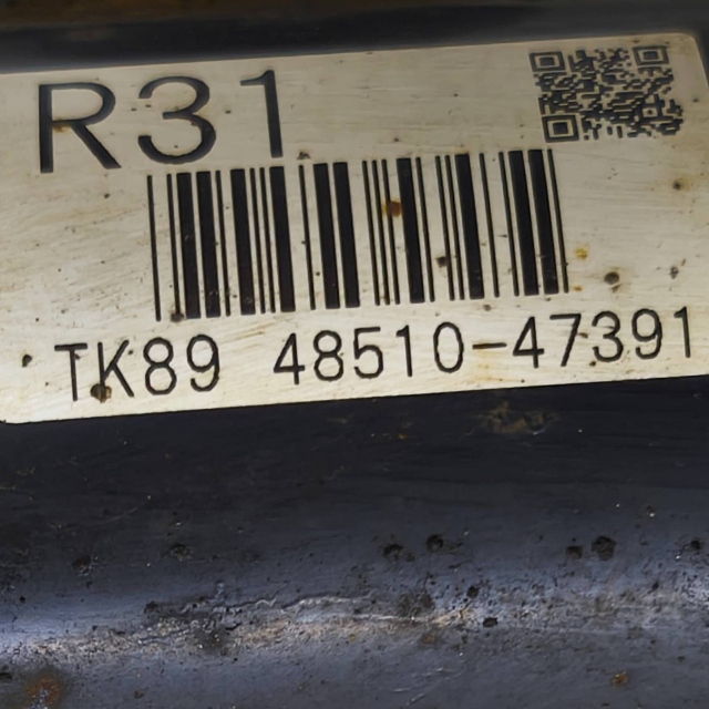 фото №9, 2019 toyota prius xw50 амортизатор передний ze пружина 4851047391