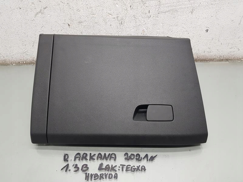 фото №1, Бардачок renault arkana 68500-7841r