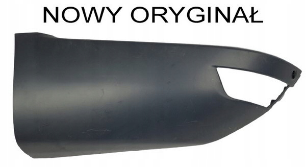 фото №13, Range rover sport l494 уголок левый бампер задняя i