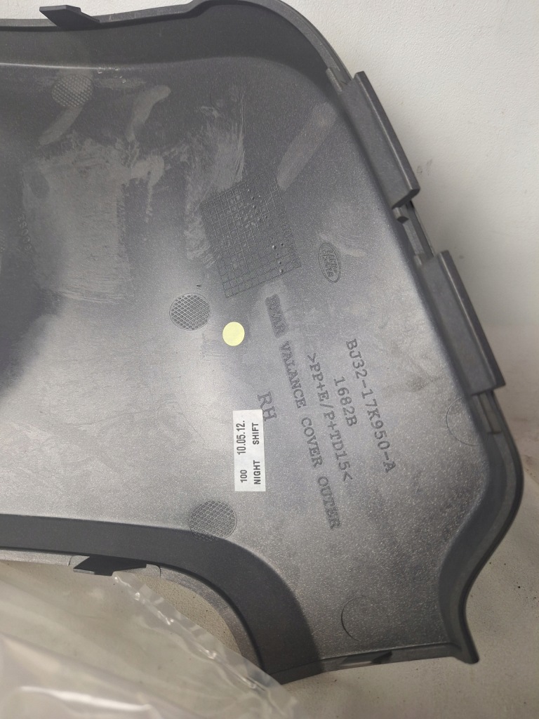 фото №7, Land rover накладка бампера труби вихлоп бампер захист bj32-17k950-a