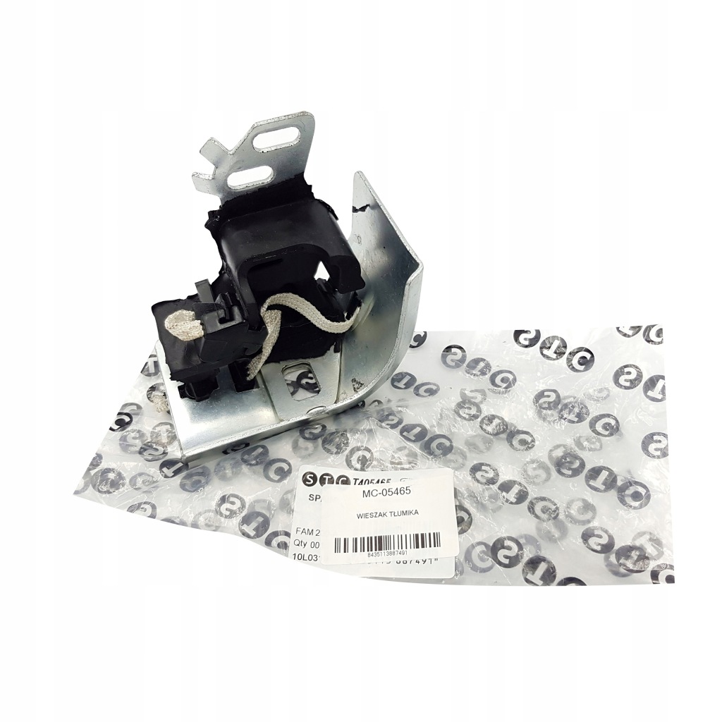 фото №1, Кронштейн кінцевий глушника renault megane scenic ii