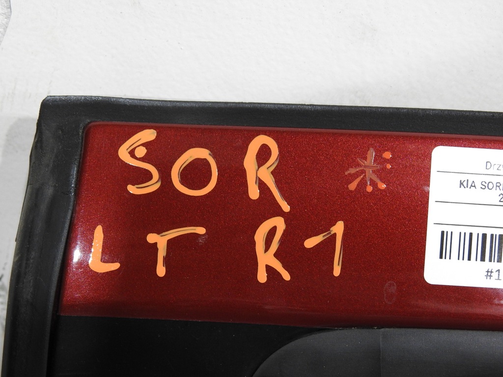 фото №10, Двері лівий задня r1 kia sorento i