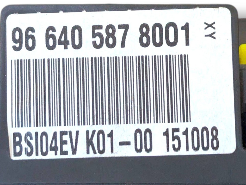 фото №6, Набір стартовий peugeot 308 2009 0261s04009