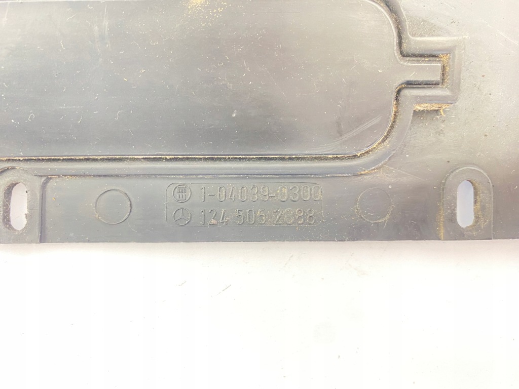 Защита przy радиатора руль воздуха mercedes 124 w124 1245052888 Недорого