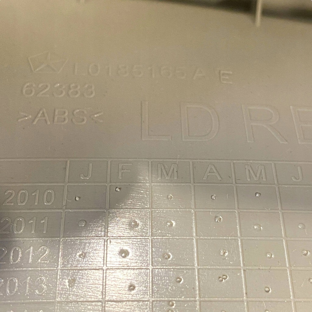 фото №13, Dodge charger 2017 правая сторона обшивки / обшивка дверь задних