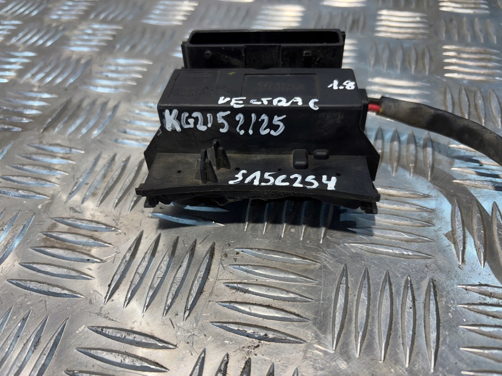 фото №11, Модуль вентиляторов opel vectra c hb 1,8b 1379151