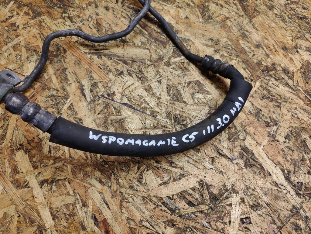 фото №5, Шланг провода усилителя citroen c5 3.0 hdi