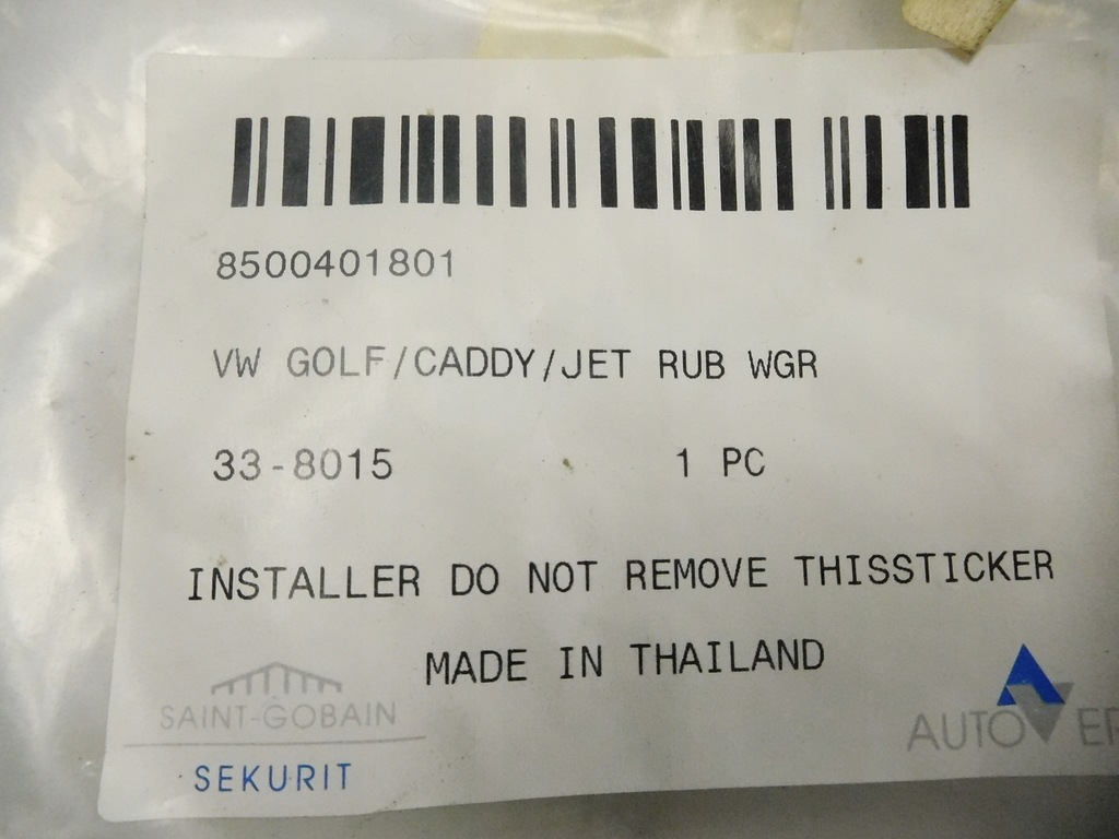 фото №8, Прокладка стекло передней vw golf i jetta