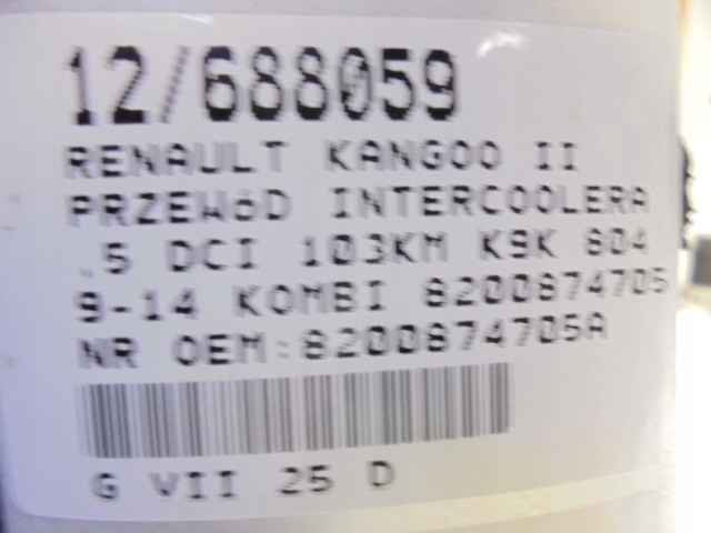 Kangoo ii шланг интеркулер 8200874705a 1,5dci датчик 8200168253 Киев