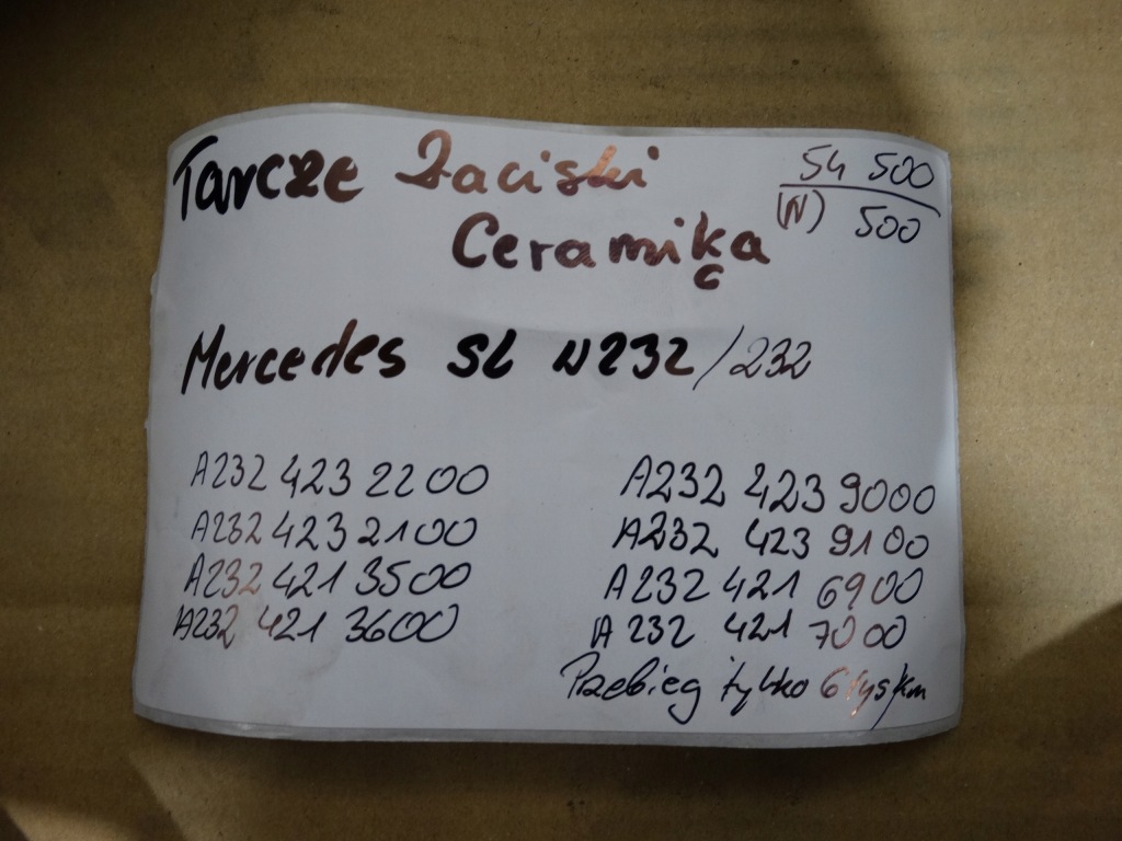 Idealne тормозные диски суппорты kpl.ceramica mercedes sl w232 232 пробег 6000km 1 с Разборки