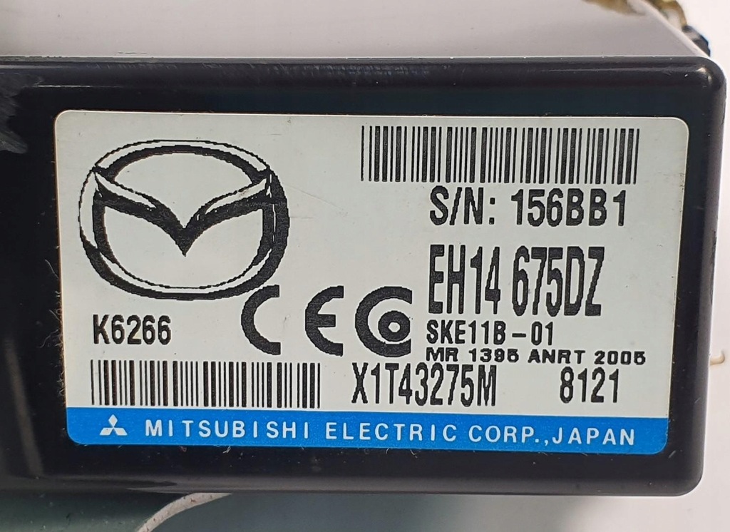 фото №6, Модуль замка центрального mazda cx-7 eh14-675dz