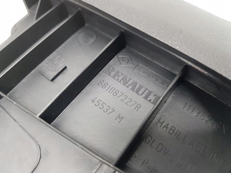 фото №3, Бардачок renault clio iv lift