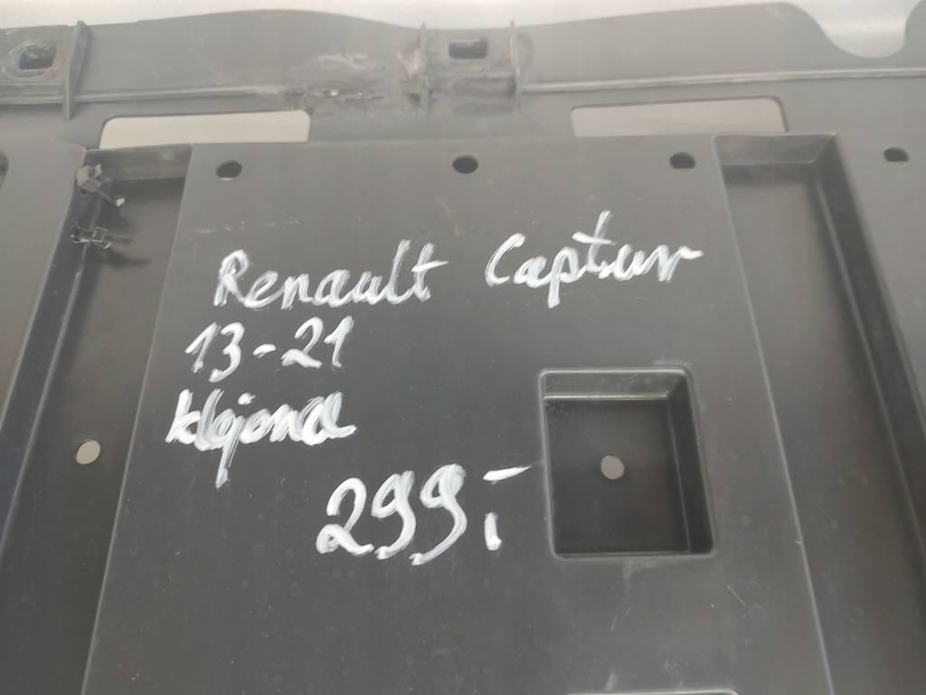 Защита плита бампера renault captur lift 2013-2021 620920067r с Разборки