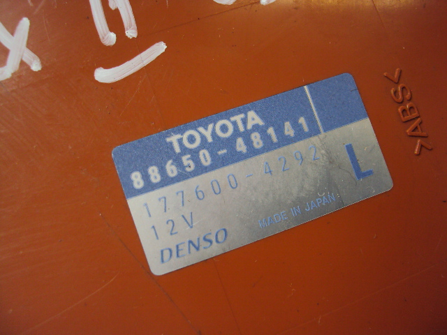 фото №3, Модуль кондиціонера lexus rx ii 03-08