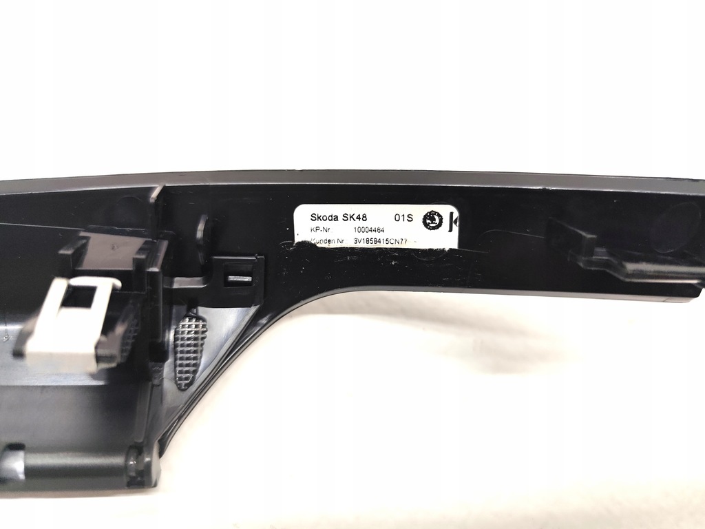 фото №8, Skoda superb iii laurin&klement накладки декоры панели led комплект