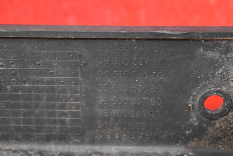 фото №8, Pas передний усилитель 9658574780 citroen c4 picasso 1 i 1.6 hdi 06-13