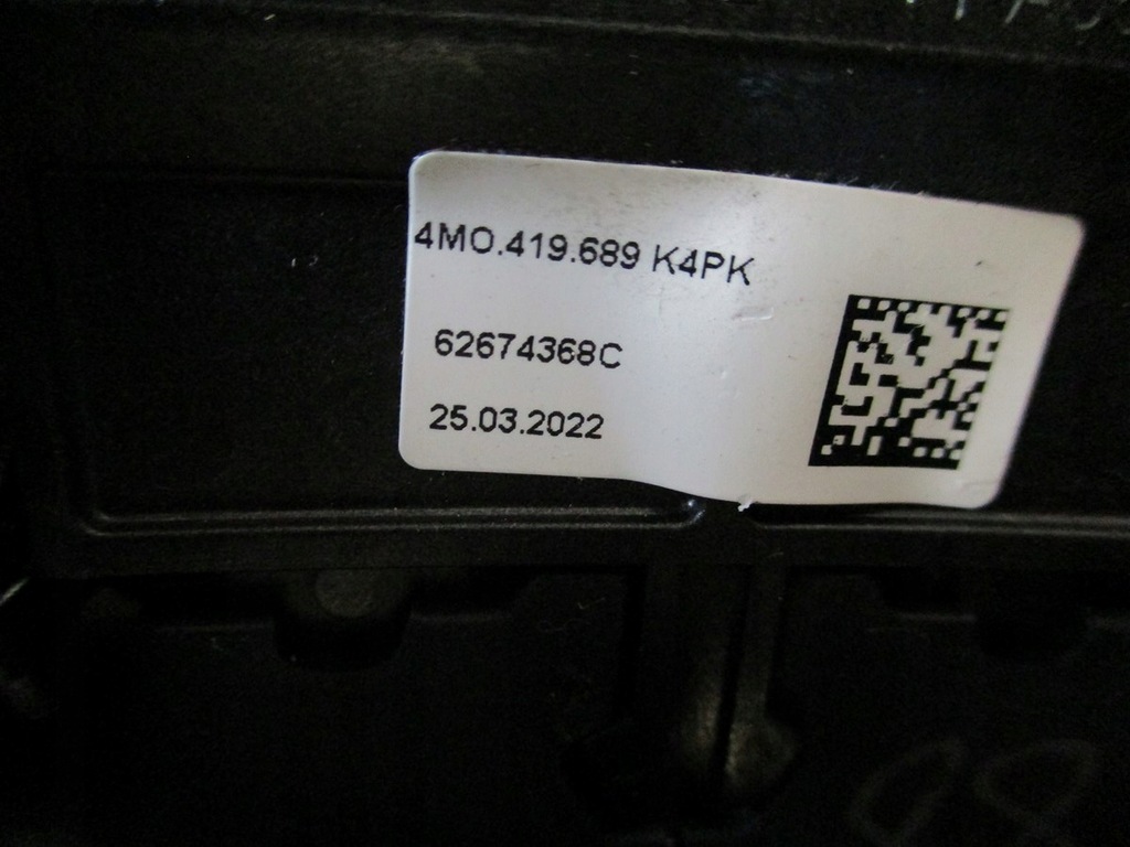 фото №6, Повітропровід audi q7 4m0