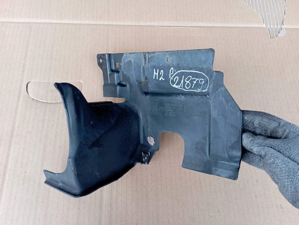 фото №1, Bmw m2 f87 захист права 8055740