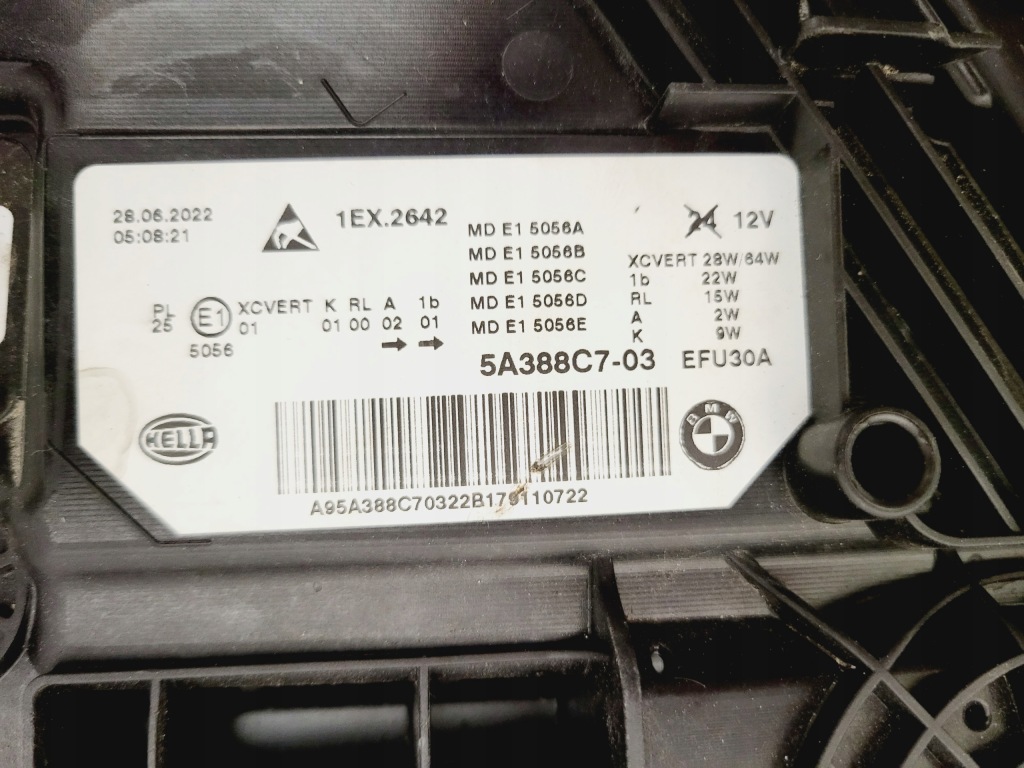 фото №6, Bmw 5 g30 lift full led комплект