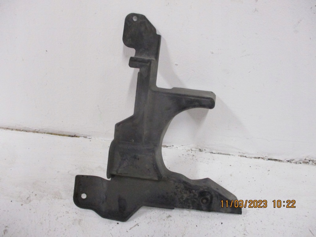 Купити Накладка jaguar e pace j9c3-16a263-aa