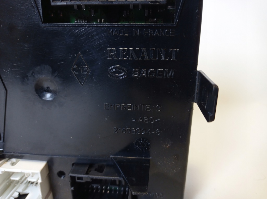 фото №5, Коробка предохранителей espace iv 8200403412