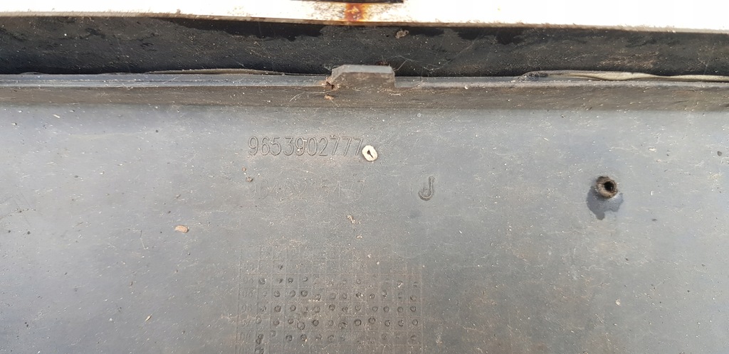 фото №15, Citroen c4 04-08 бампер перед передний