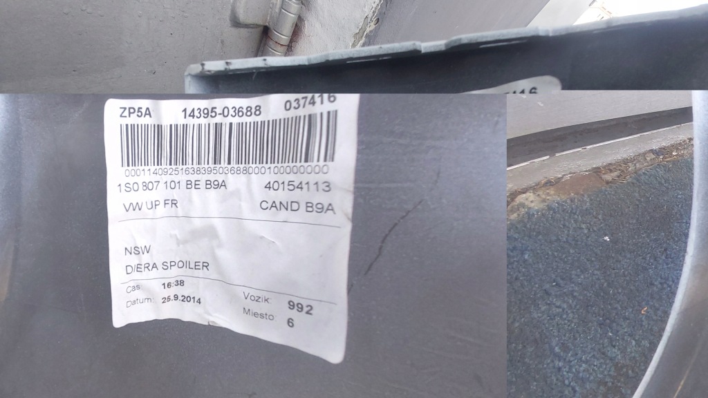 фото №7, Vw up 1s0807101 бампер передній