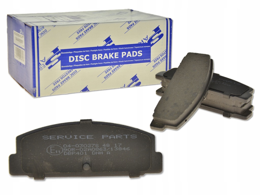 фото №1, Mazda rx-7 92-03 1.3i гальмівні колодки гальмівні задня legnica