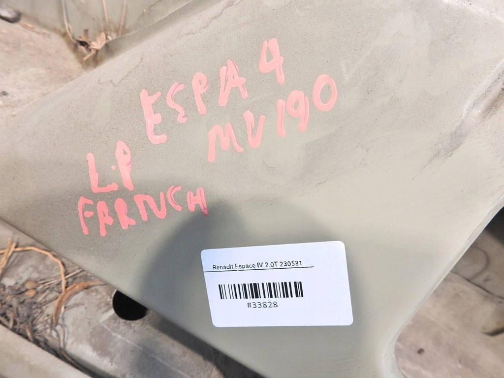 фото №2, Лонжерон левый перед mv190 renault espace iv