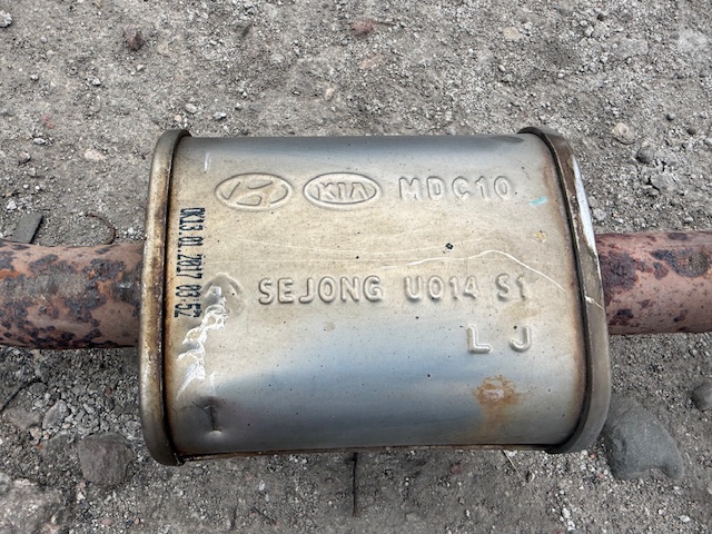 Kia sportage 4 iv hyundai tucson 3 3 1.6 gdi вихлоп гасник кінцевий Ціна