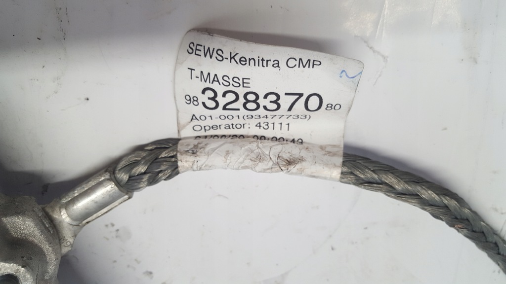 фото №9, Citroen c4 iii кронштейн шланг 9824272980 9832837080