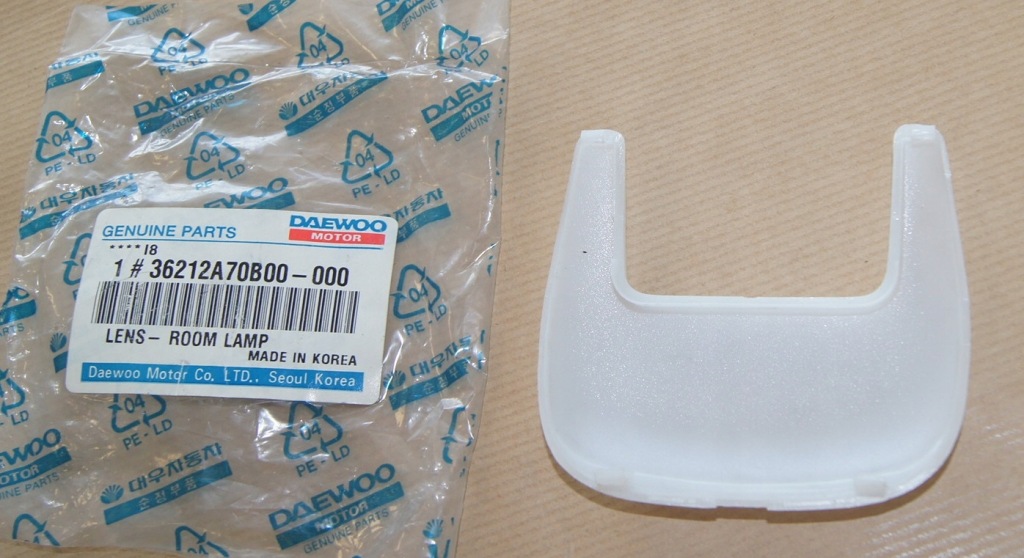 фото №3, Стекло фары фонари освещение кабины салона daewo tico