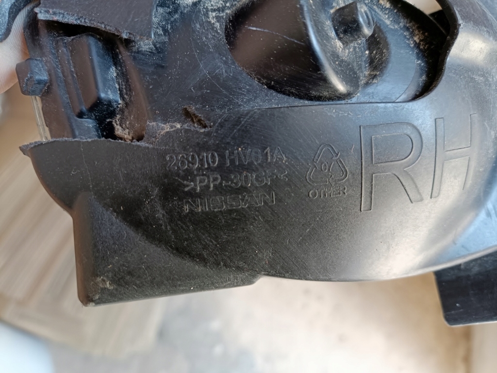 фото №4, Micra qashqai x-trail протитуманна фара правий 261508995a