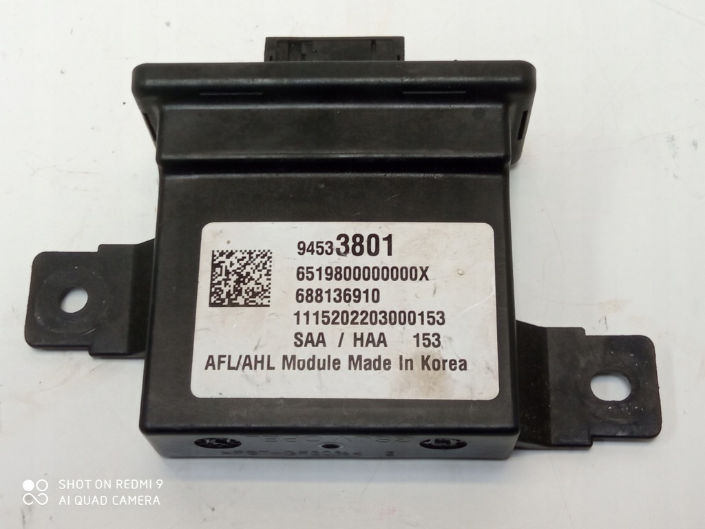 Купить Opel mokka модуль лампа света afl 94533801