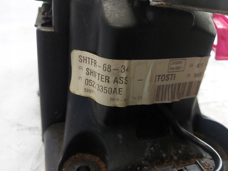 фото №10, Домкрат выборщик кассета переключения передач автоматическая коробка передач chrysler sebring 3 iii js