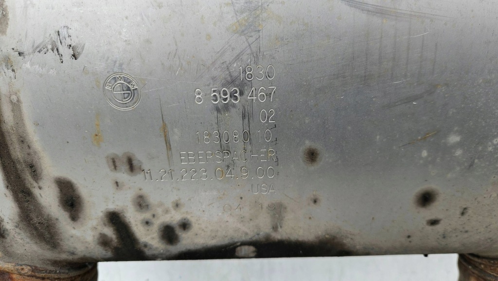 фото №7, Bmw x3 g01 x4 g02 m набір гасник кінцевий вихлоп наконечники