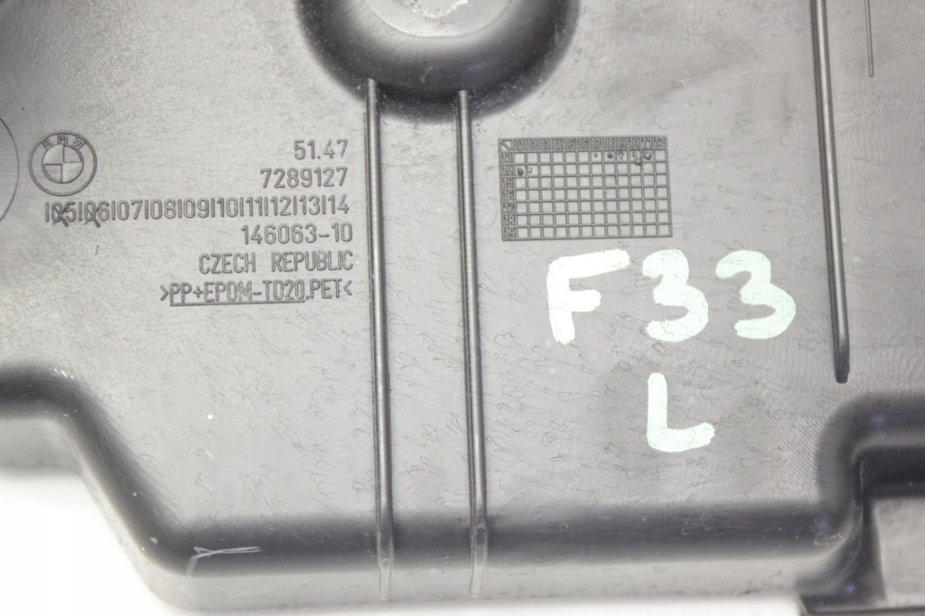 Bmw f33 f83 захист оббивка багажника лонжерон ліва 7289127 Зі Шроту