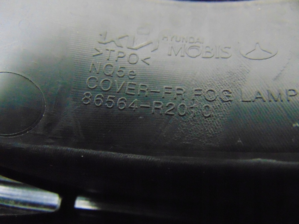 фото №16, Решётка w бампер правая kia sportage v 86564-r2010