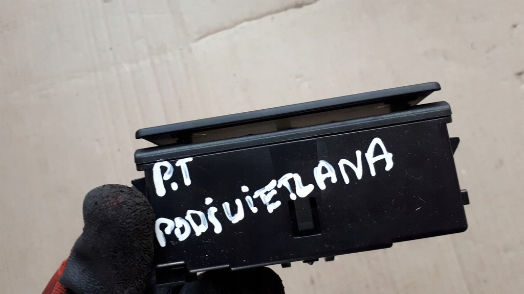 фото №5, S7 4g a7 попільничка двері права правий задня підсвічена